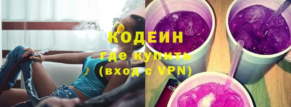 MDMA Вязники